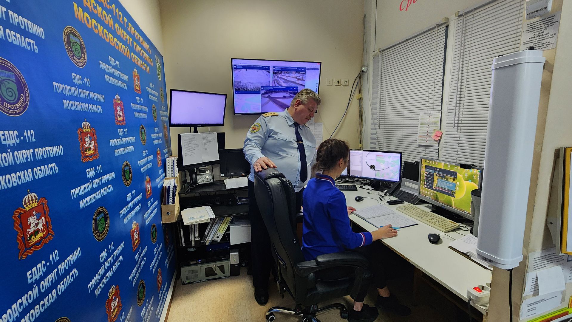 ЕДДС, лед, карьер, безопасность, протвино,