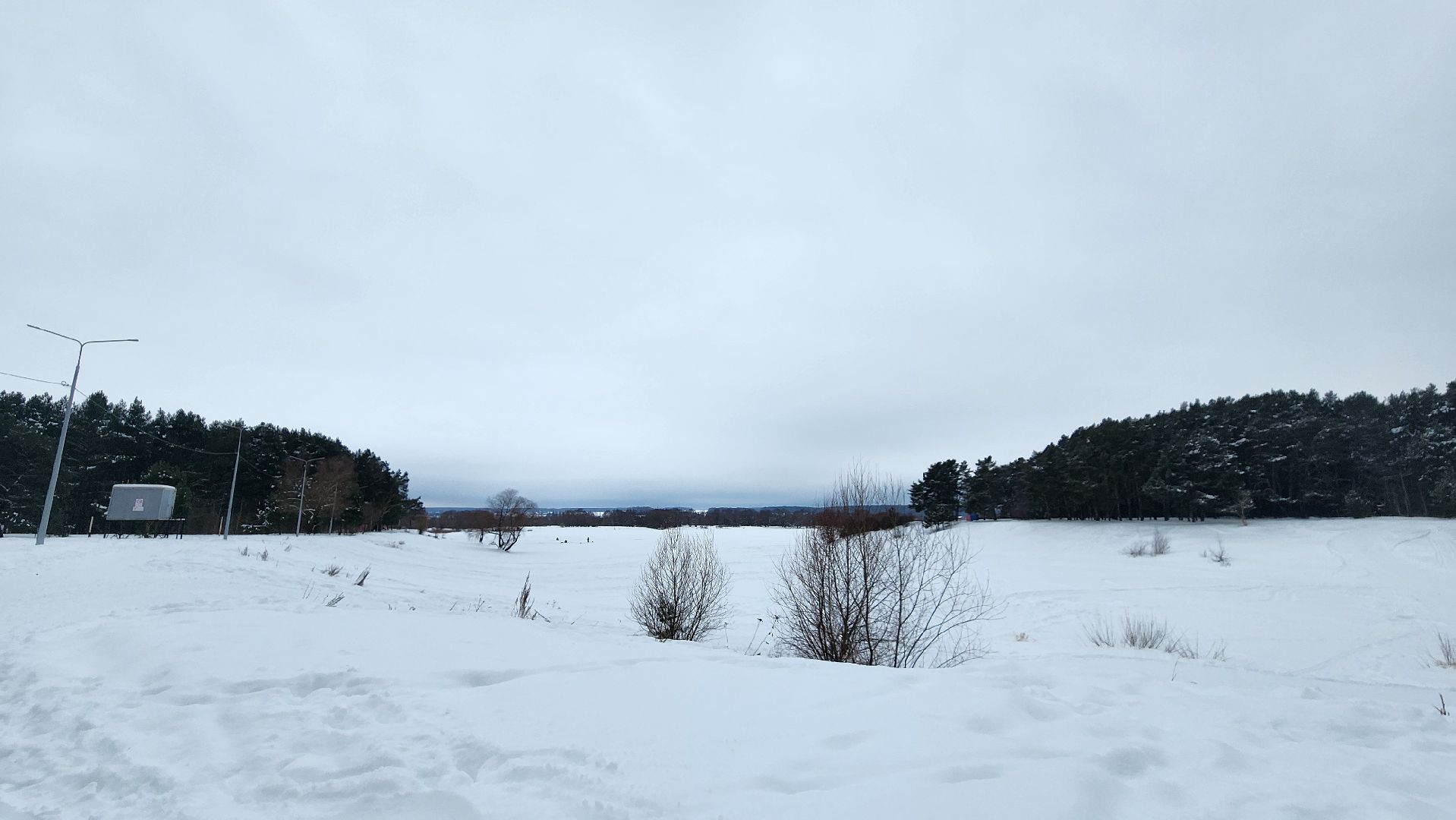 ЕДДС, лед, карьер, безопасность, протвино,