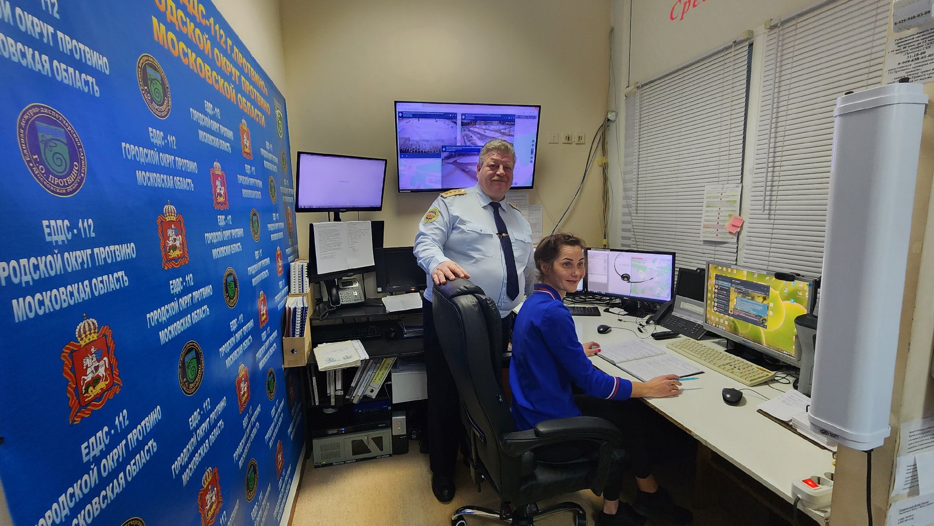 ЕДДС, лед, карьер, безопасность, протвино,