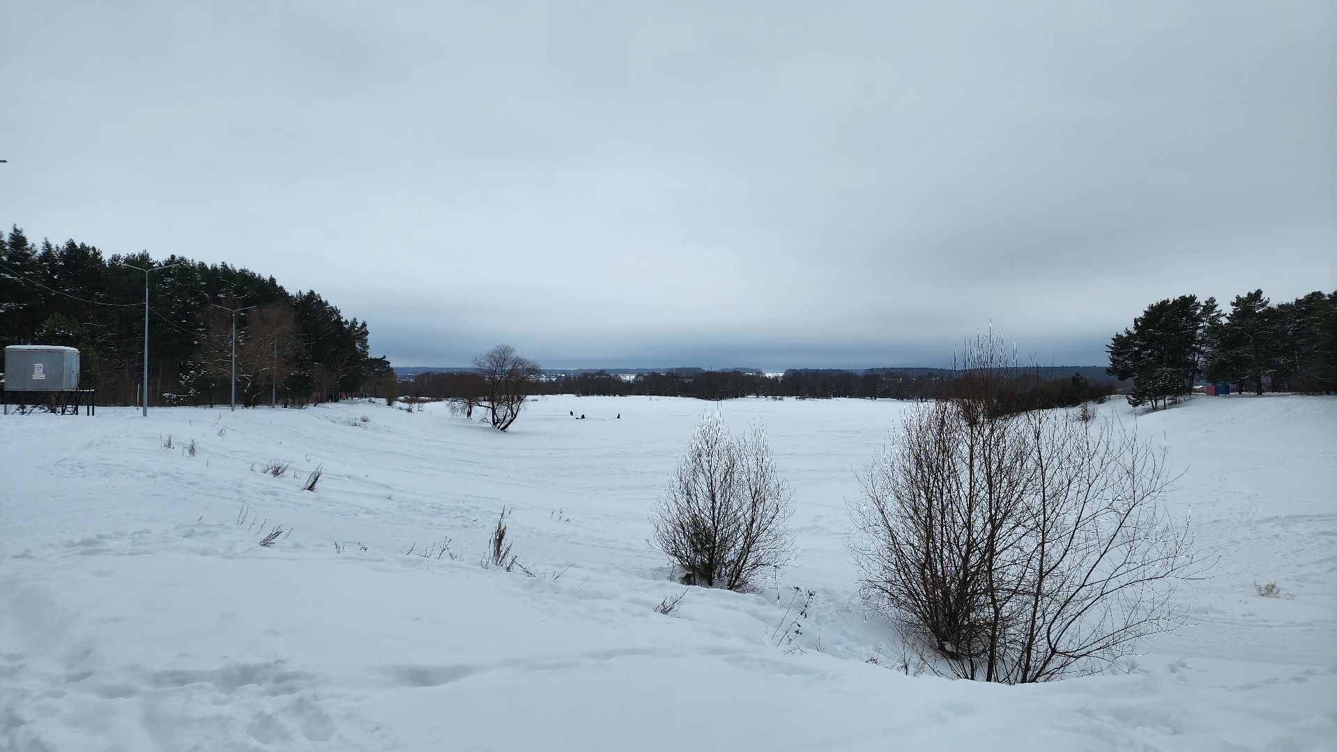 ЕДДС, лед, карьер, безопасность, протвино,