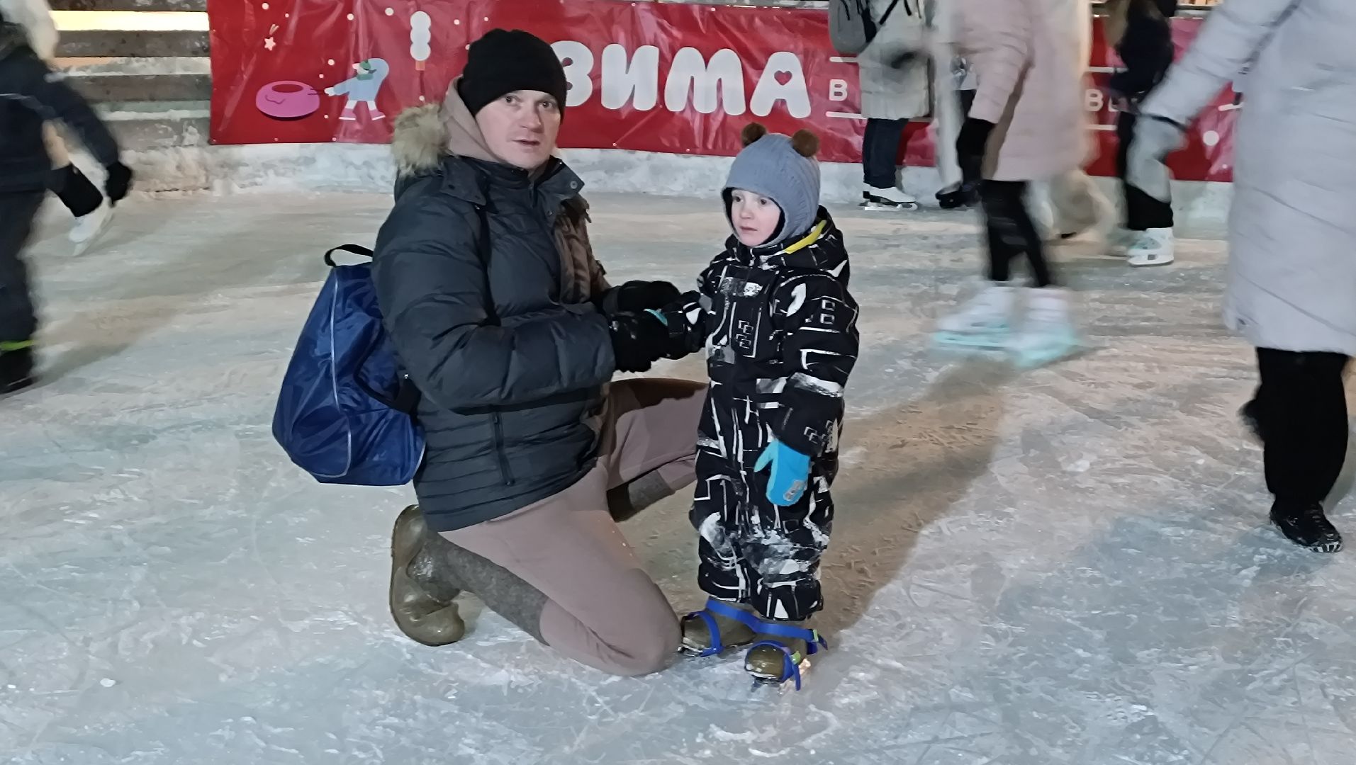 каток, лобня, парк, зима,