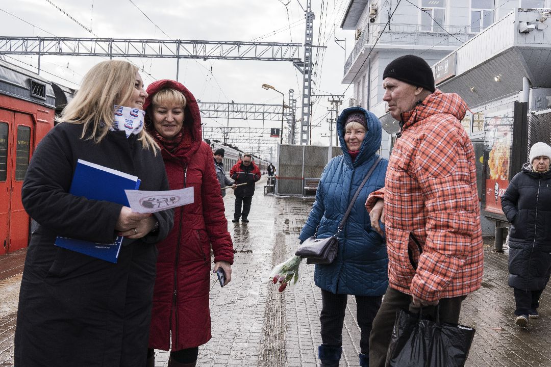 РЖД, безопасность, линейная полиция