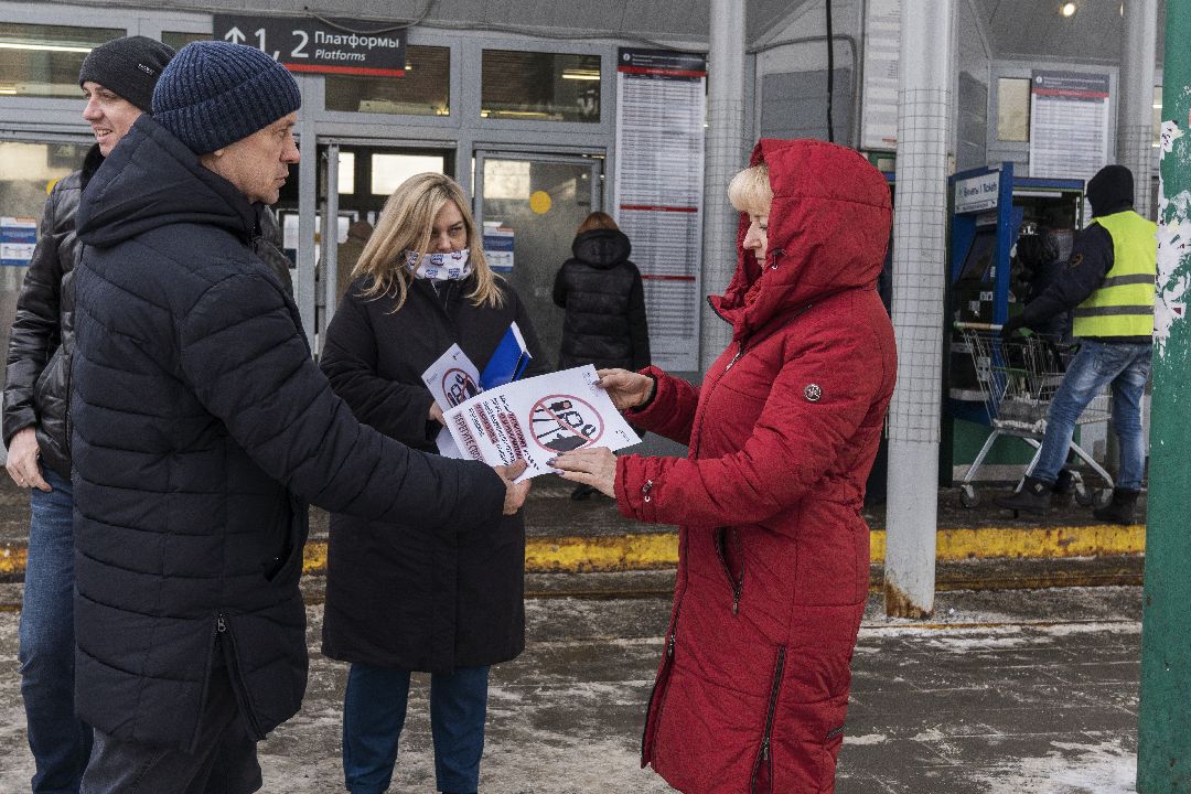 РЖД, безопасность, линейная полиция