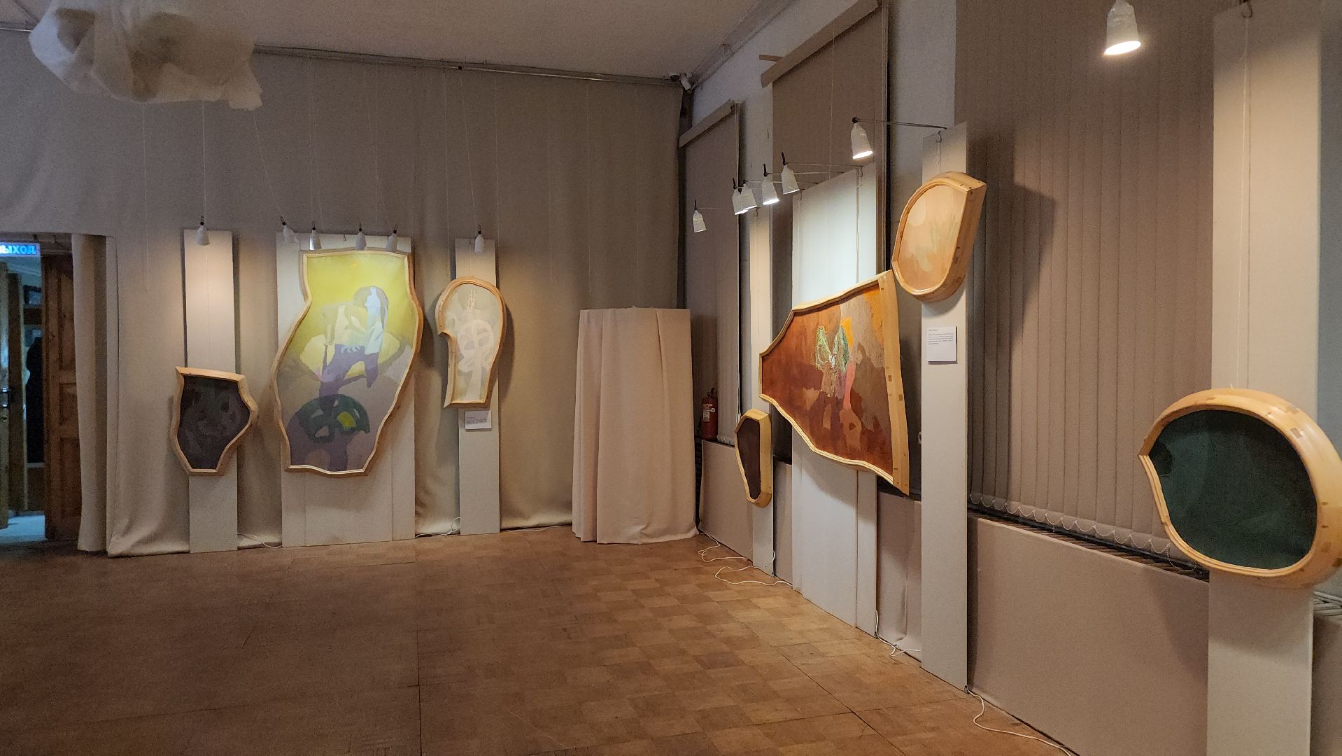 Павловский Посад, Городской округ Павловский Посад, дом широкова, Выстовка, Культура, Общество, История,