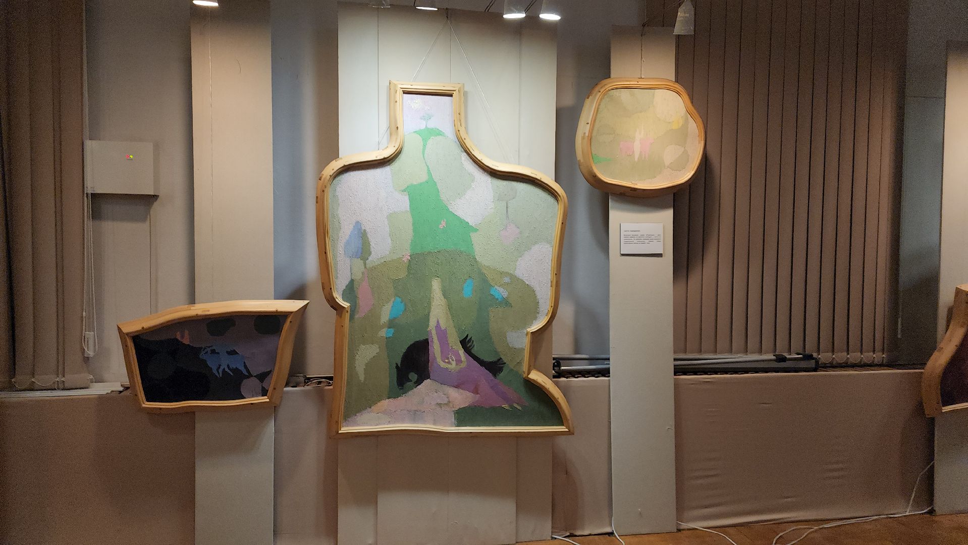 Павловский Посад, Городской округ Павловский Посад, дом широкова, Выстовка, Культура, Общество, История,