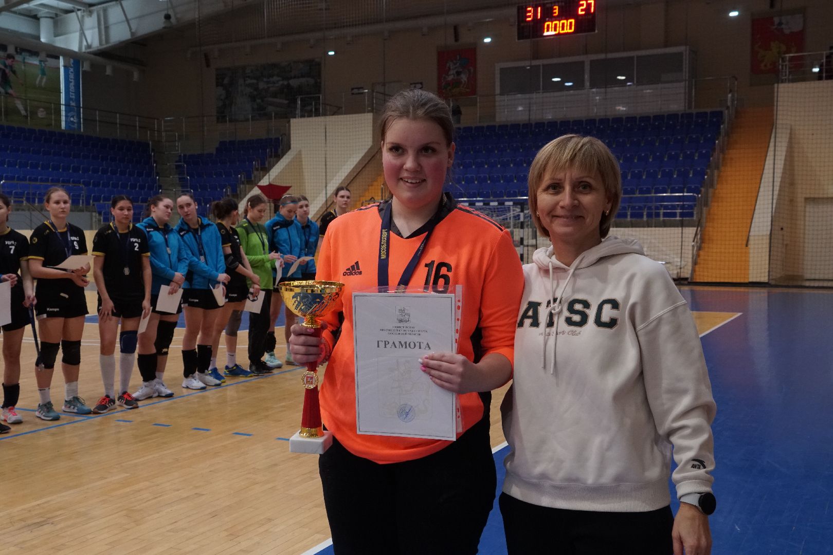 Егорьевск, спорт, гандбол, соревнования, первенство, Московская область, Подмосковье,