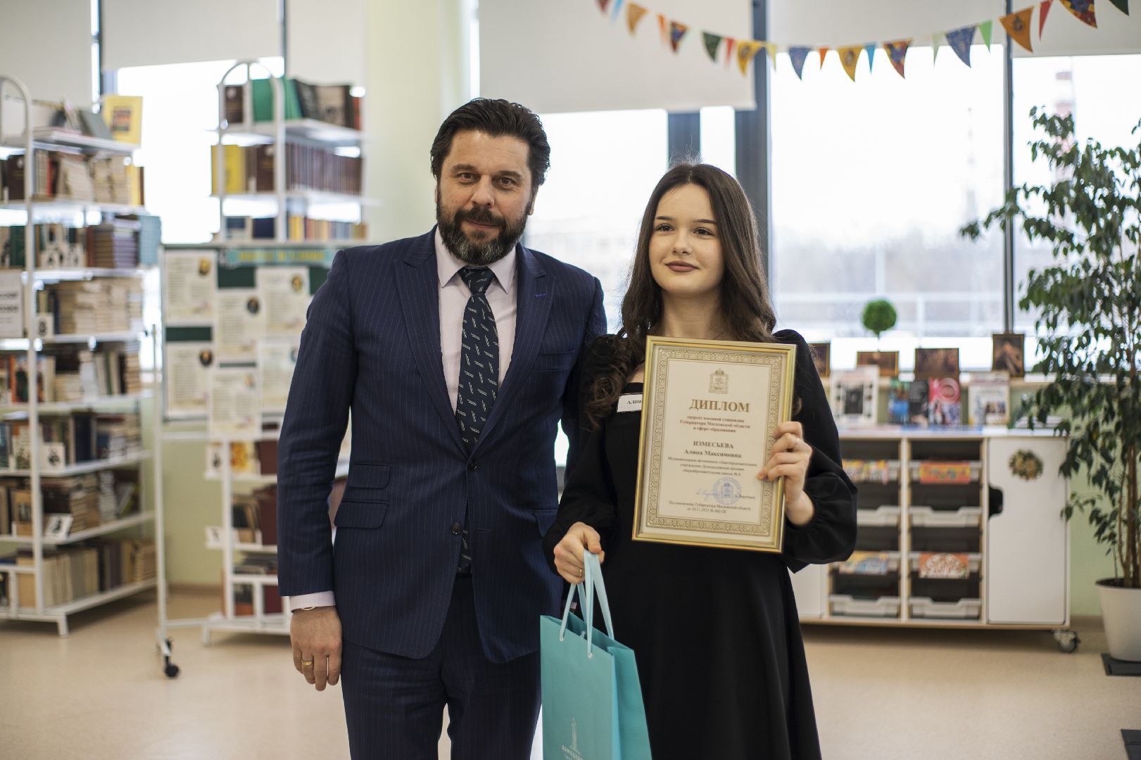 Премия губернатора Подмосковья, Андрей Воробьев, лицей 3, Домодедово,