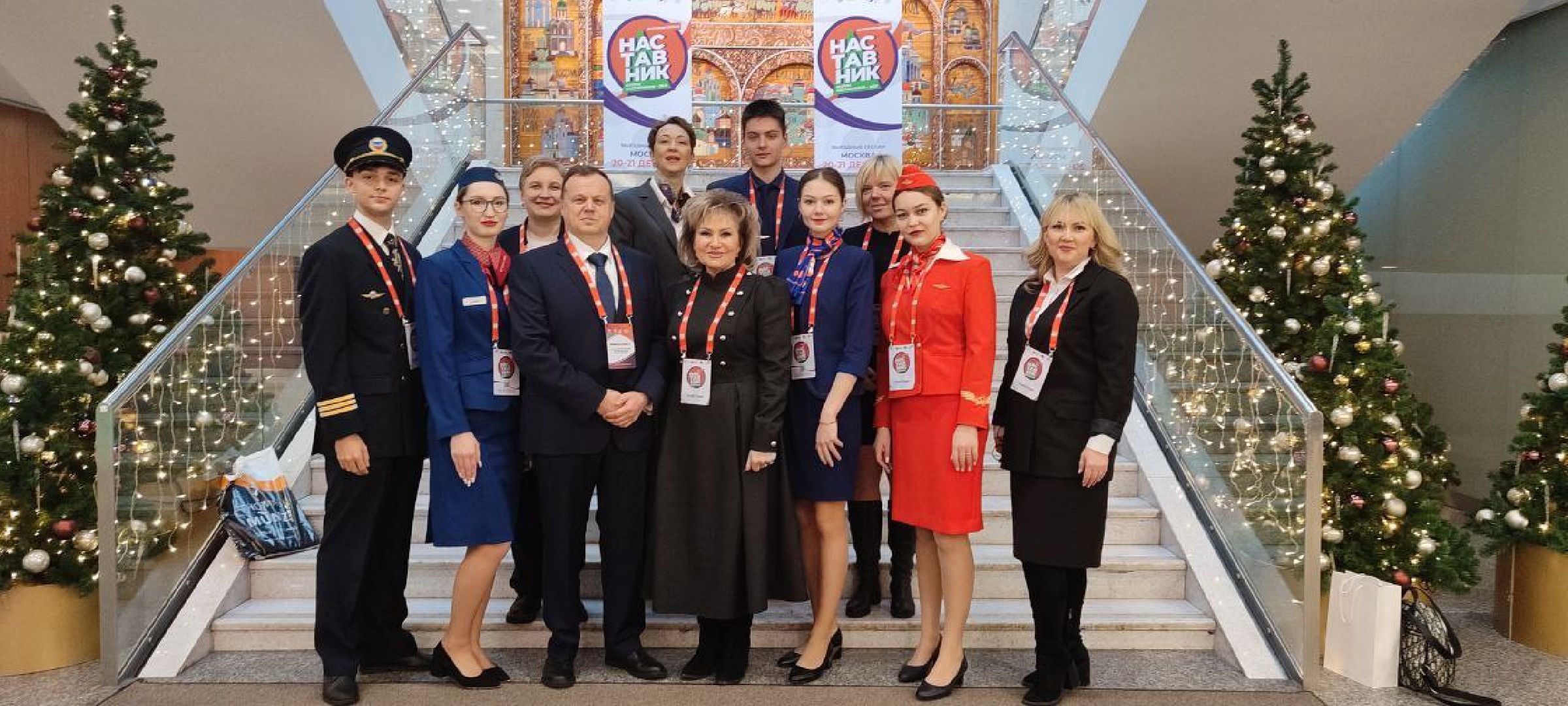 образование, конкурс, колледж подмосковье,