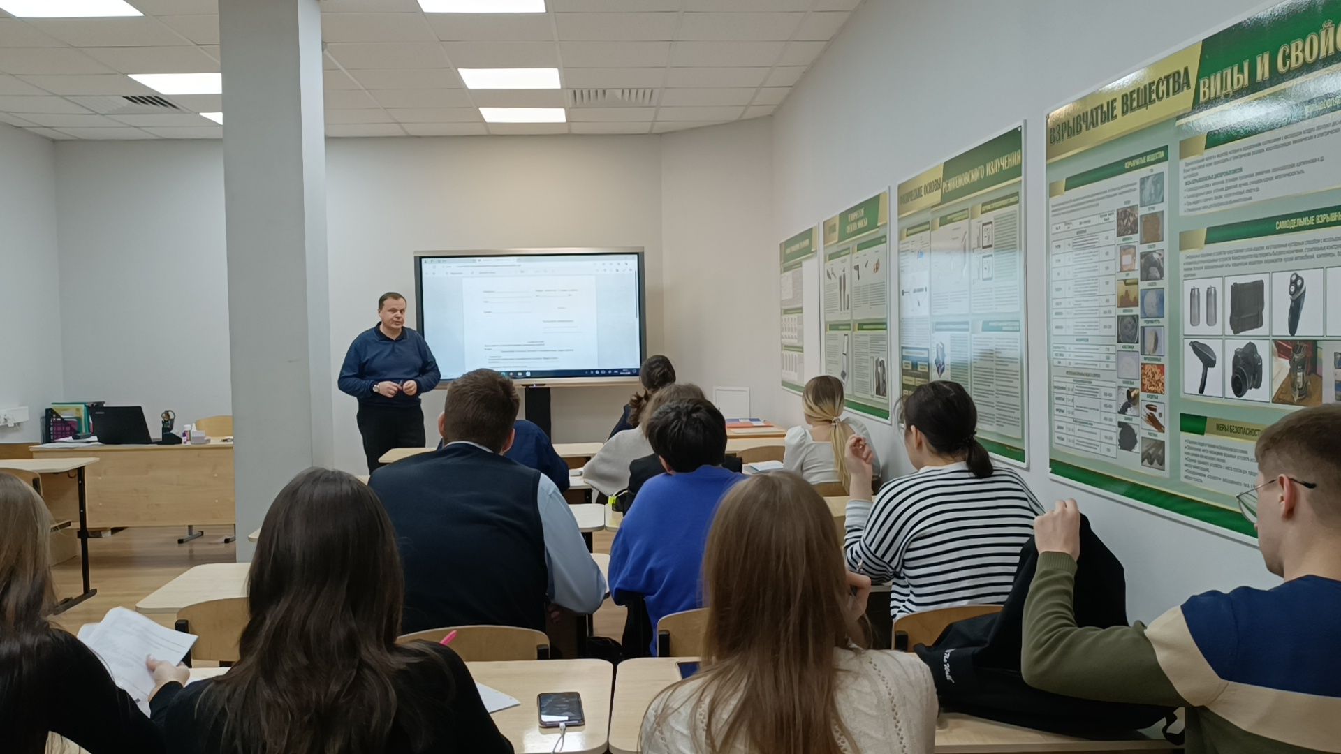 образование, конкурс, колледж подмосковье,