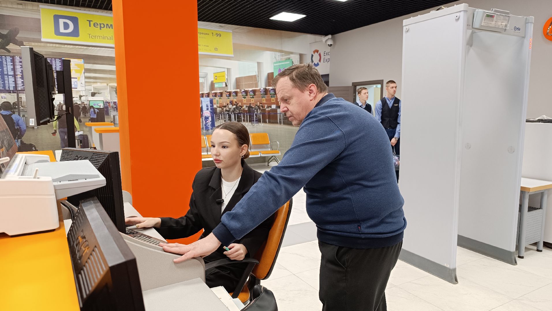 образование, конкурс, колледж подмосковье,