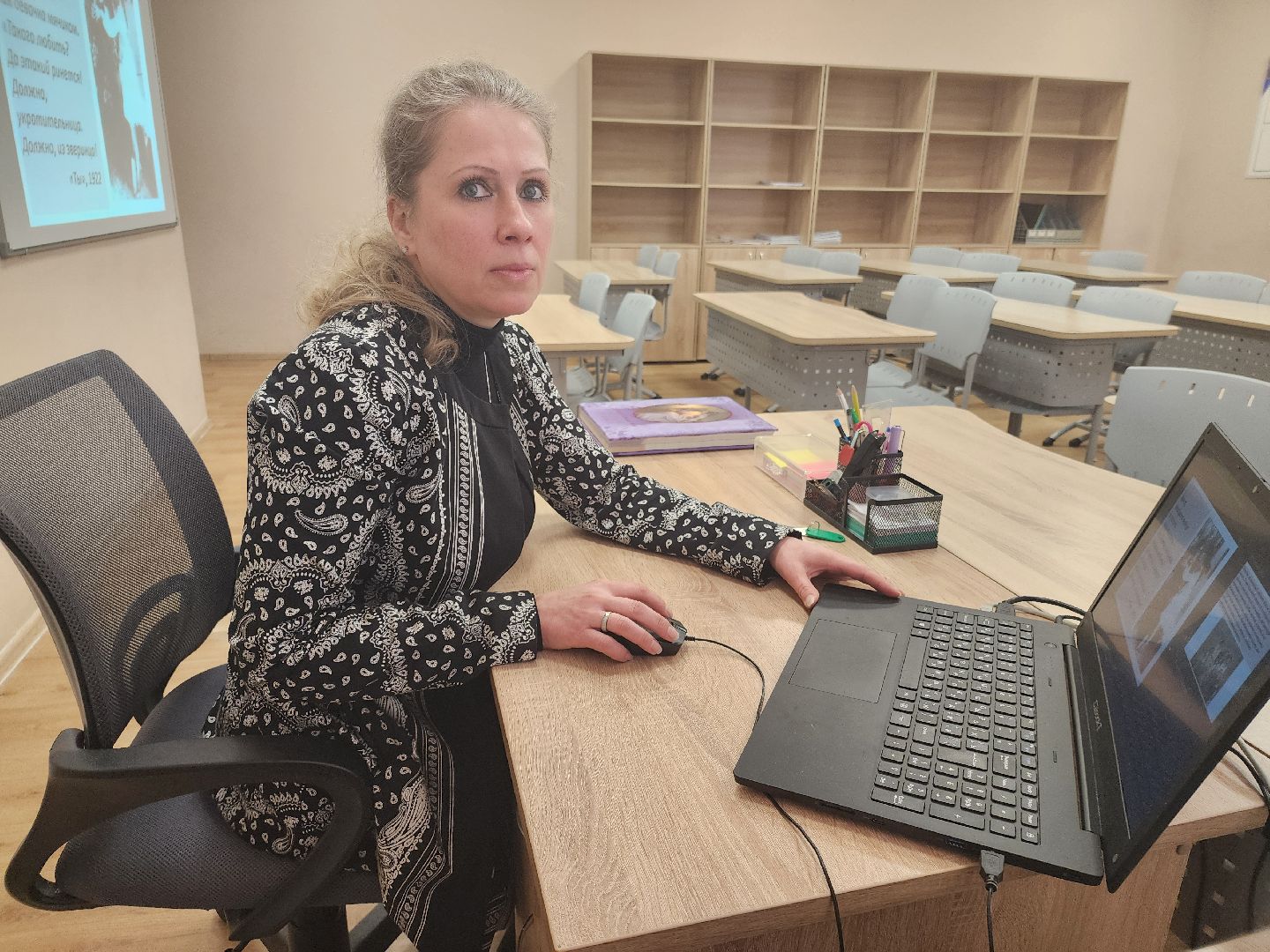 конкурс профессионального мастерства, учитель года,