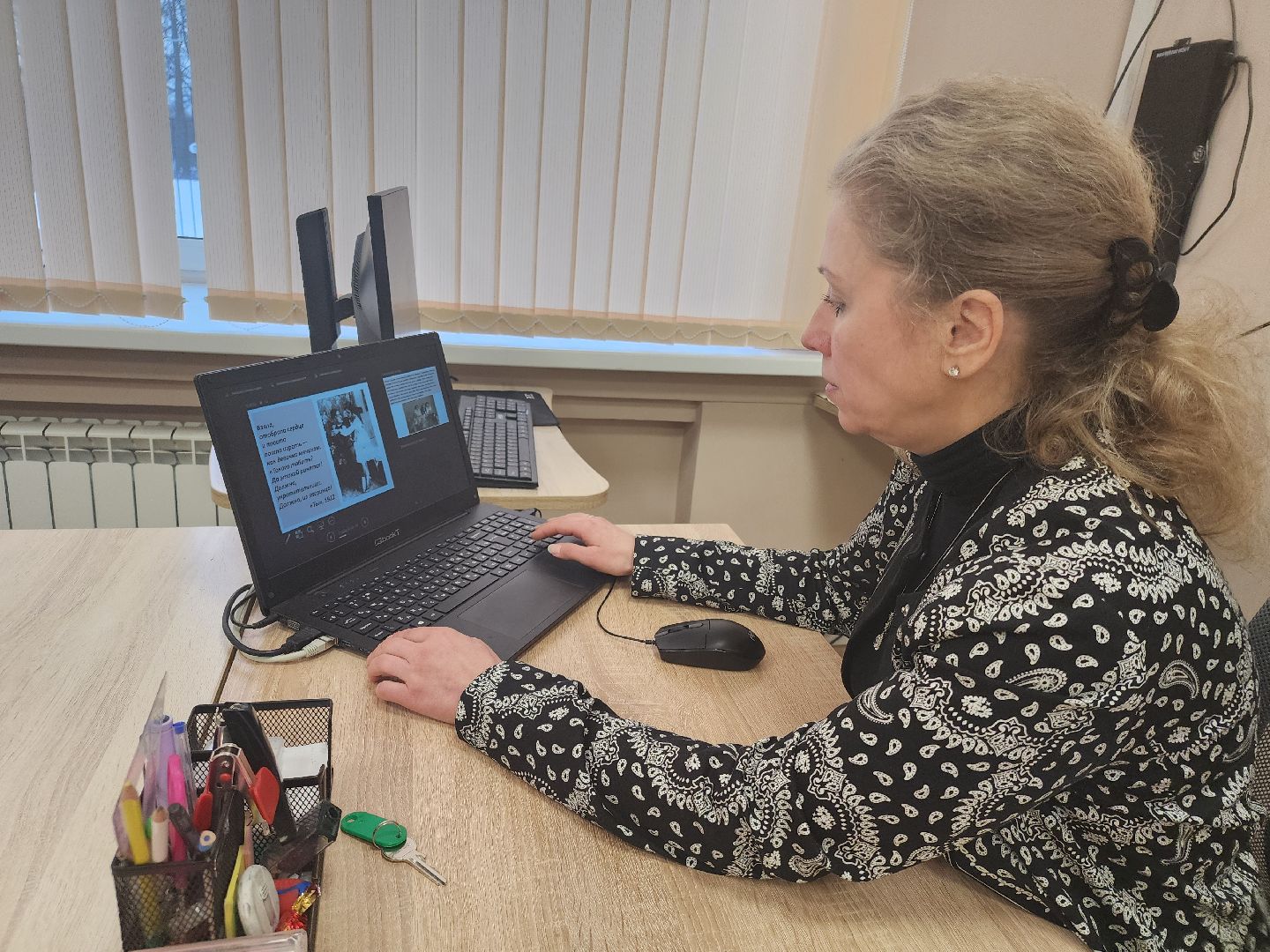 конкурс профессионального мастерства, учитель года,