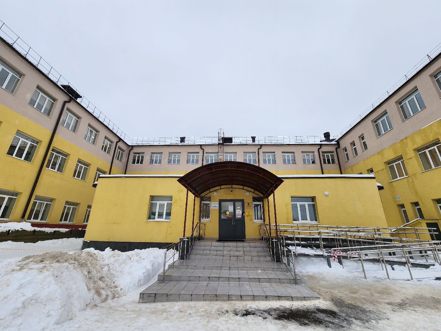 конкурс профессионального мастерства, учитель года,