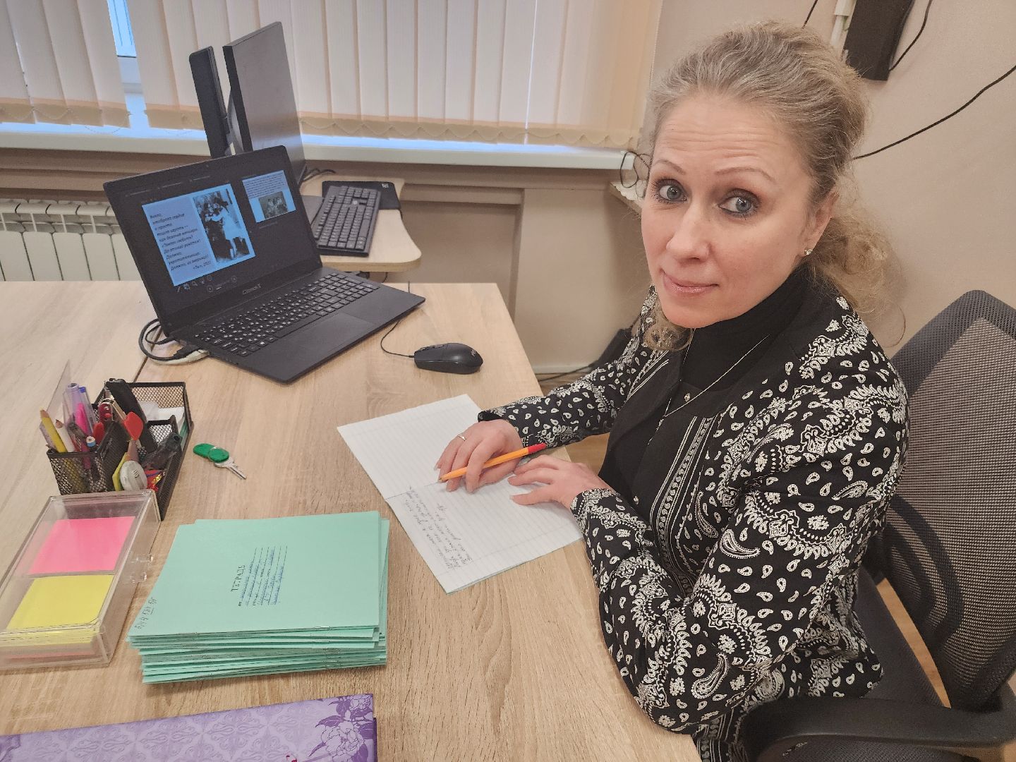 конкурс профессионального мастерства, учитель года,