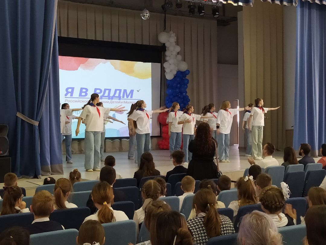 РДДМ, школа, Движение первых