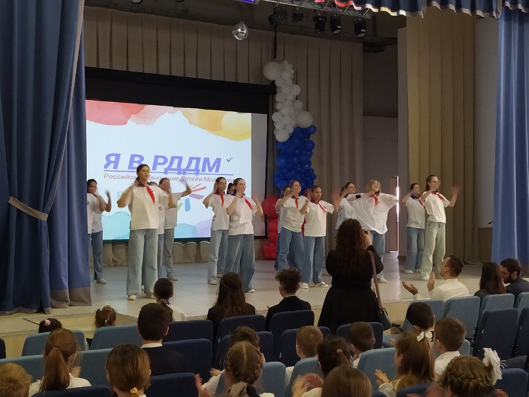 РДДМ, школа, Движение первых