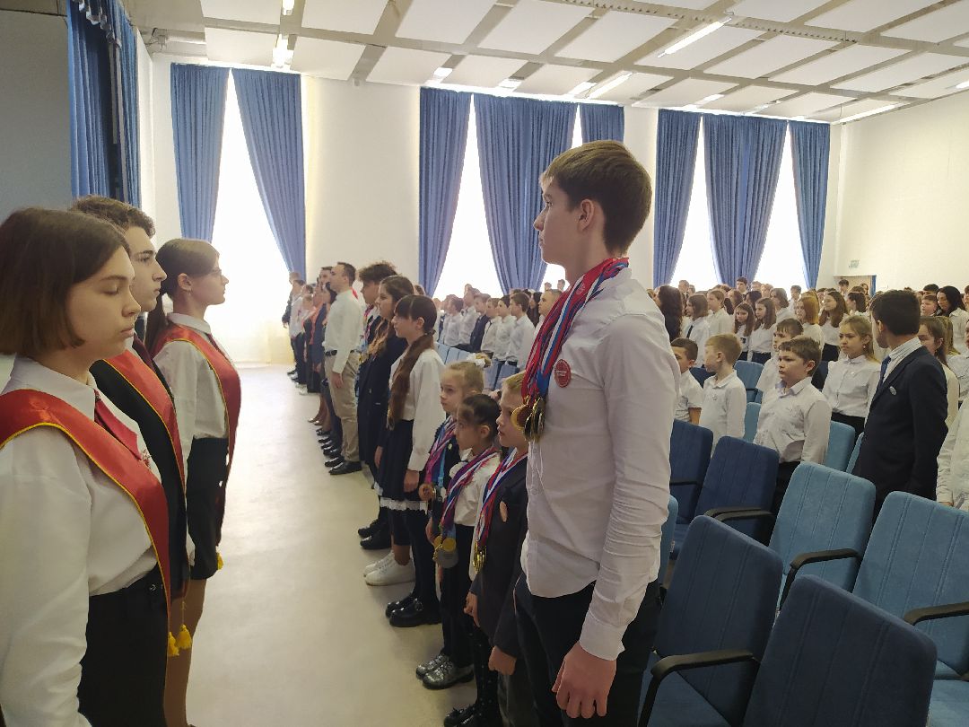 РДДМ, школа, Движение первых