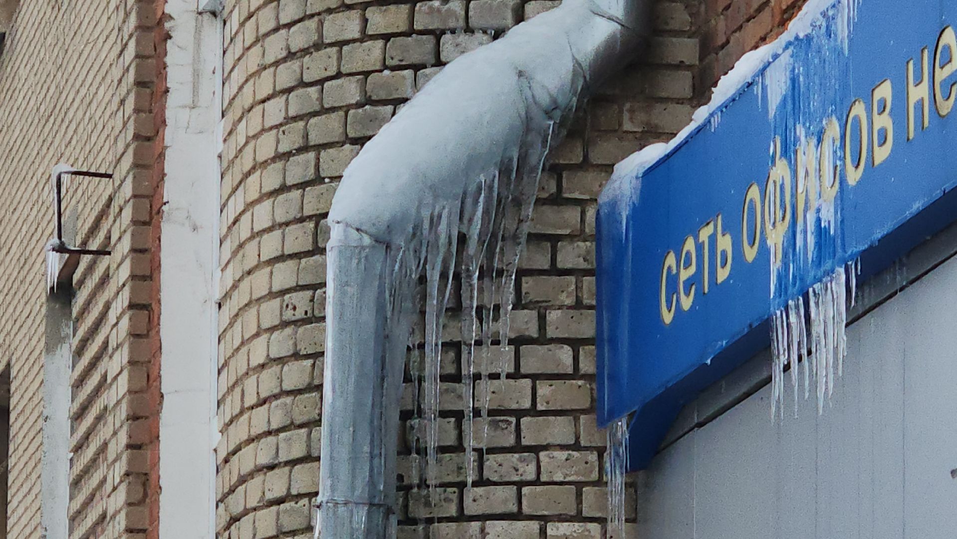 Уборка, павловский посад, городской округ павловский посад, Жкх, Снег, Жители, Город,