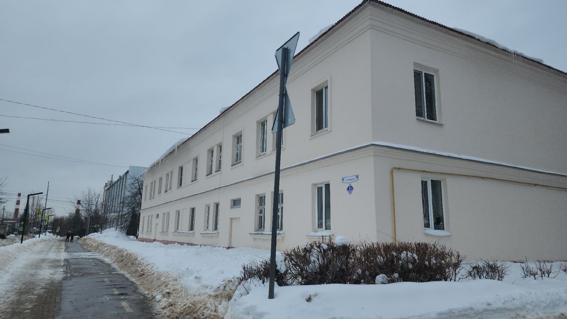 Уборка, павловский посад, городской округ павловский посад, Жкх, Снег, Жители, Город,