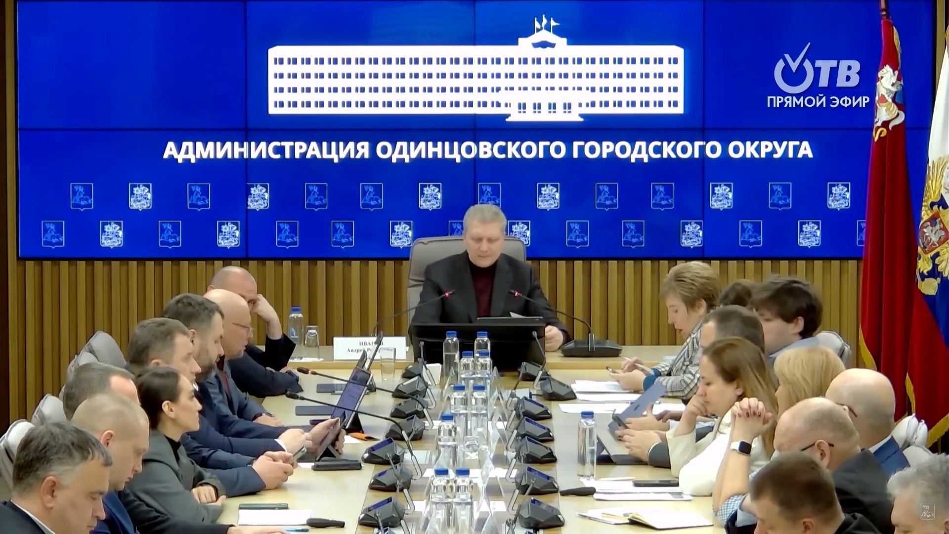 Одинцово, администрация, снегоуборочная техника, дворники, зарплата, парковка,