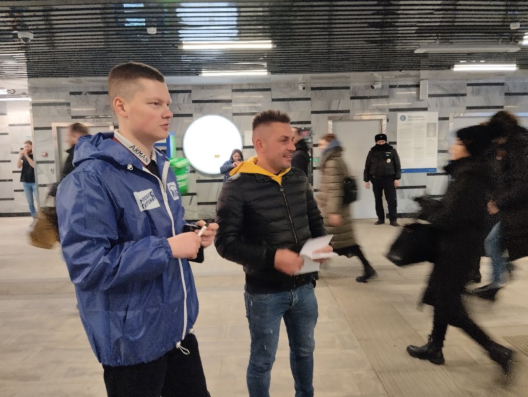 Акция, госпиталь