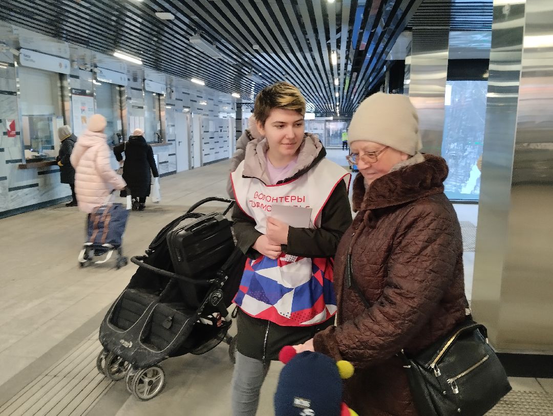 Акция, госпиталь