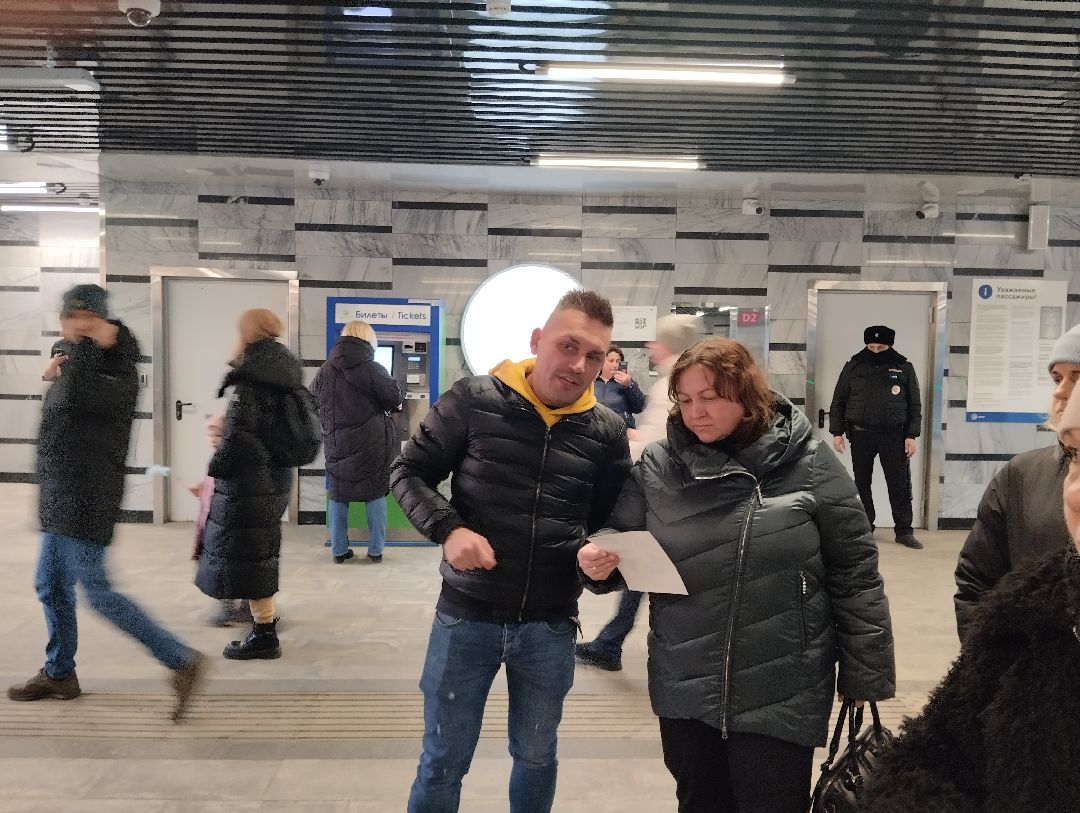 Акция, госпиталь