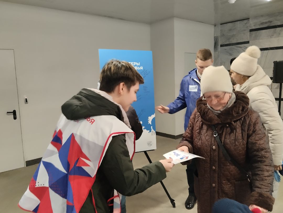 Акция, госпиталь