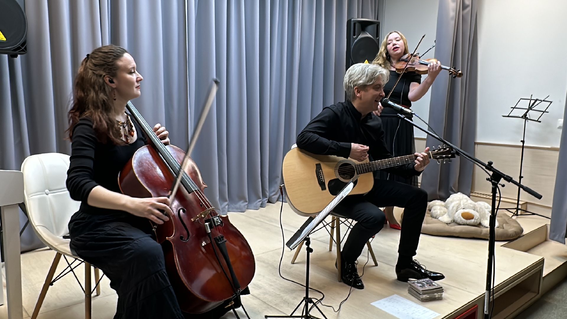 Одинцово, квартирник, Библиотека, бесплатные концерты,