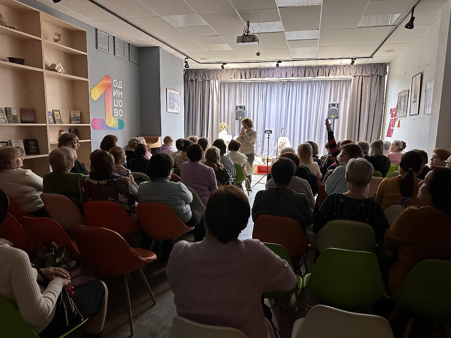 Одинцово, квартирник, Библиотека, бесплатные концерты,