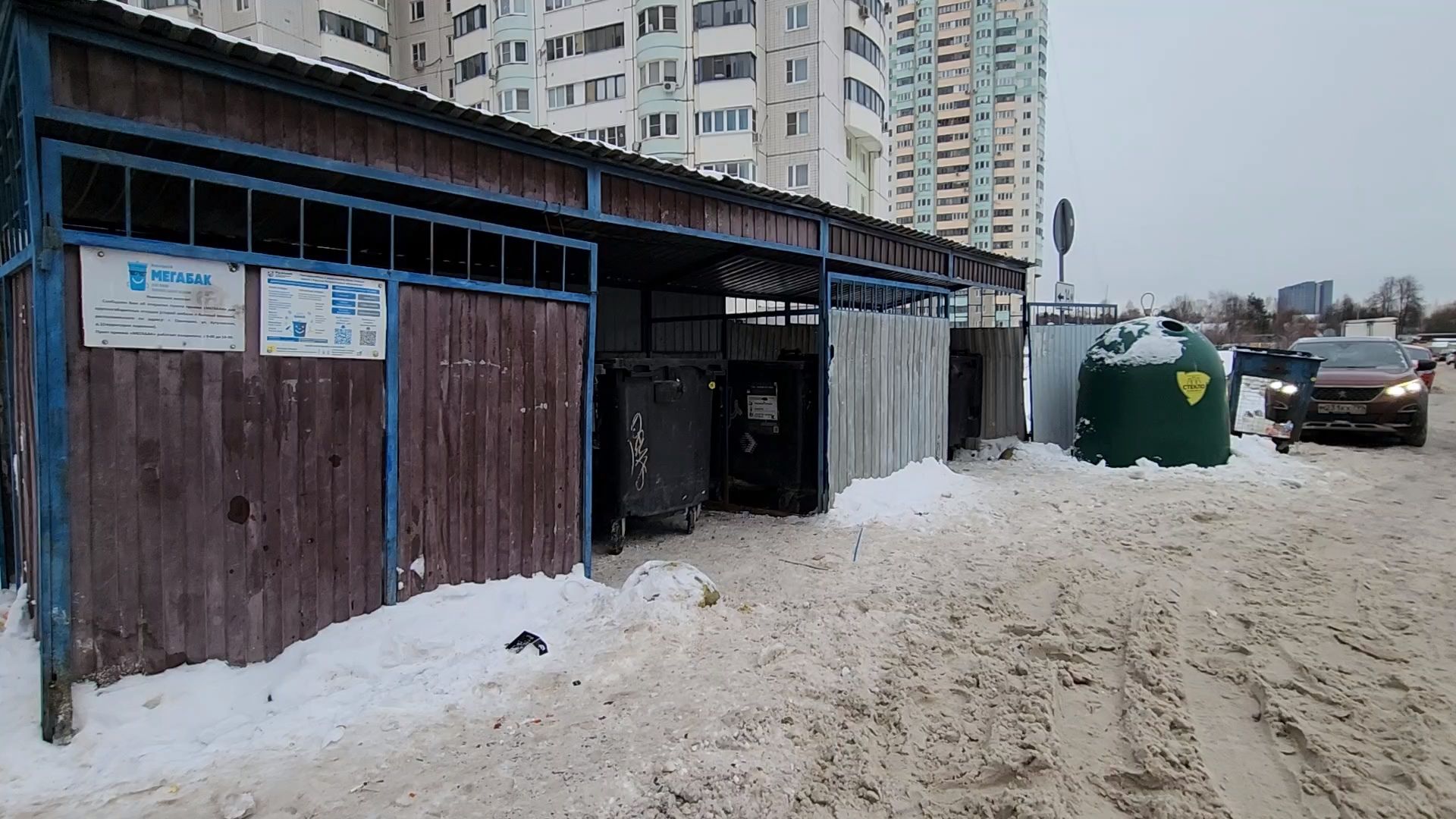 благоустройство, парковки, схемы движения во дворах, знаки, контейнерные площадки,