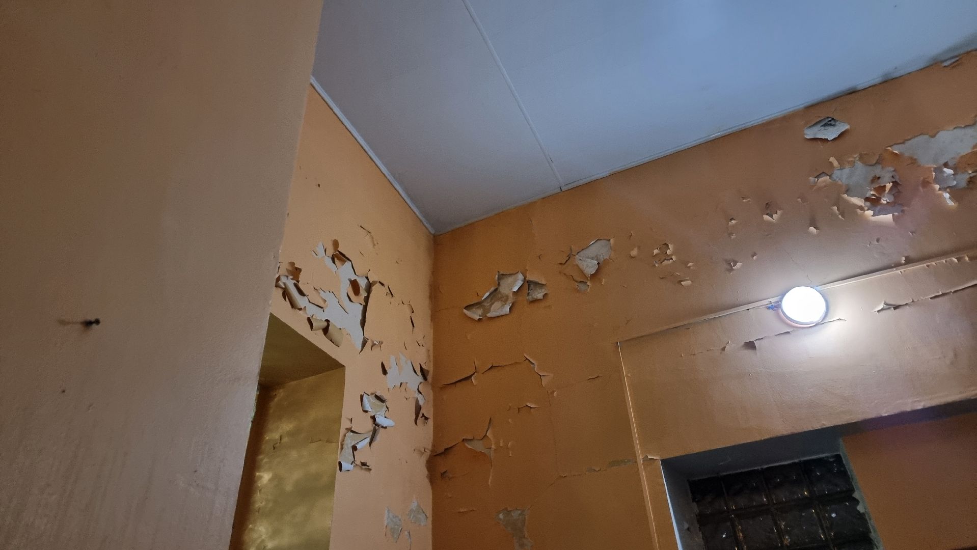 жкх, власть, подмосковье, выездная администрация,