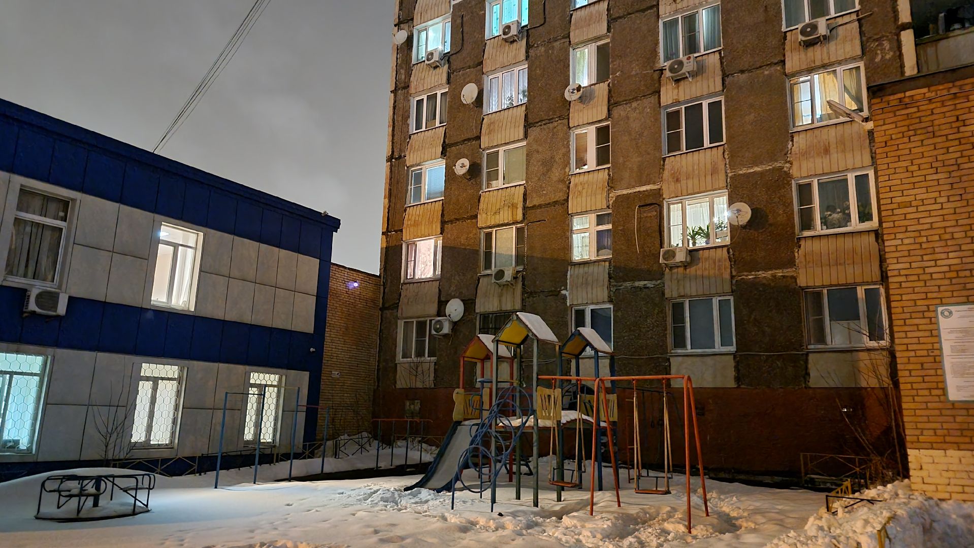 жкх, власть, подмосковье, выездная администрация,