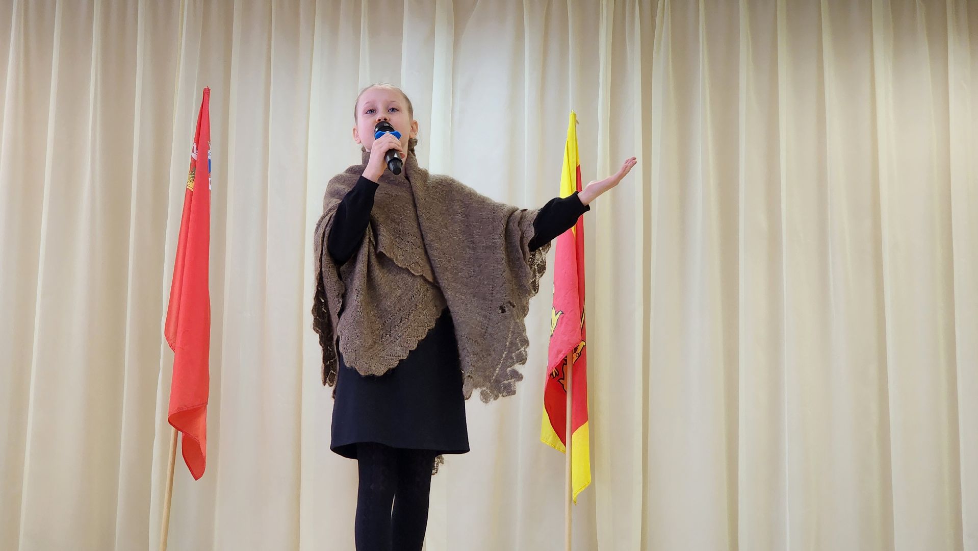 Урок мужества, егорьевск, Подмосковье, Московская область,