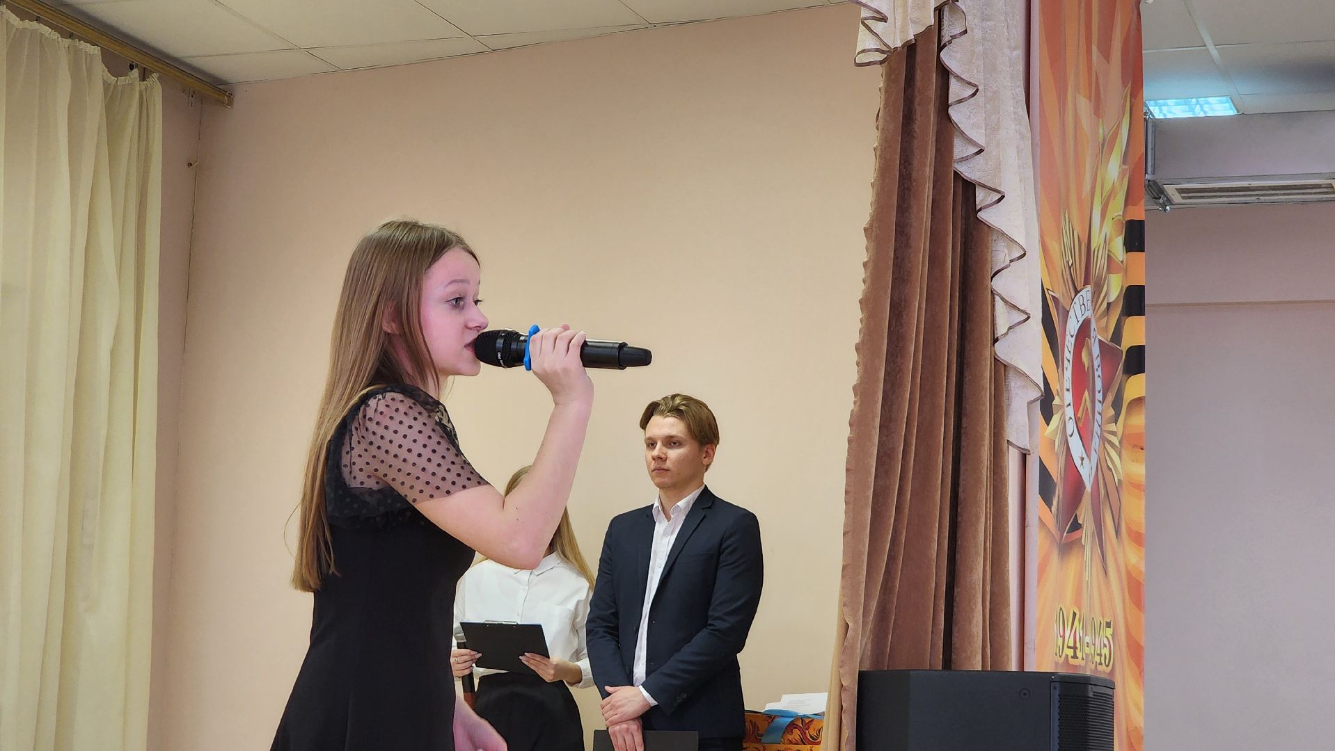 Урок мужества, егорьевск, Подмосковье, Московская область,