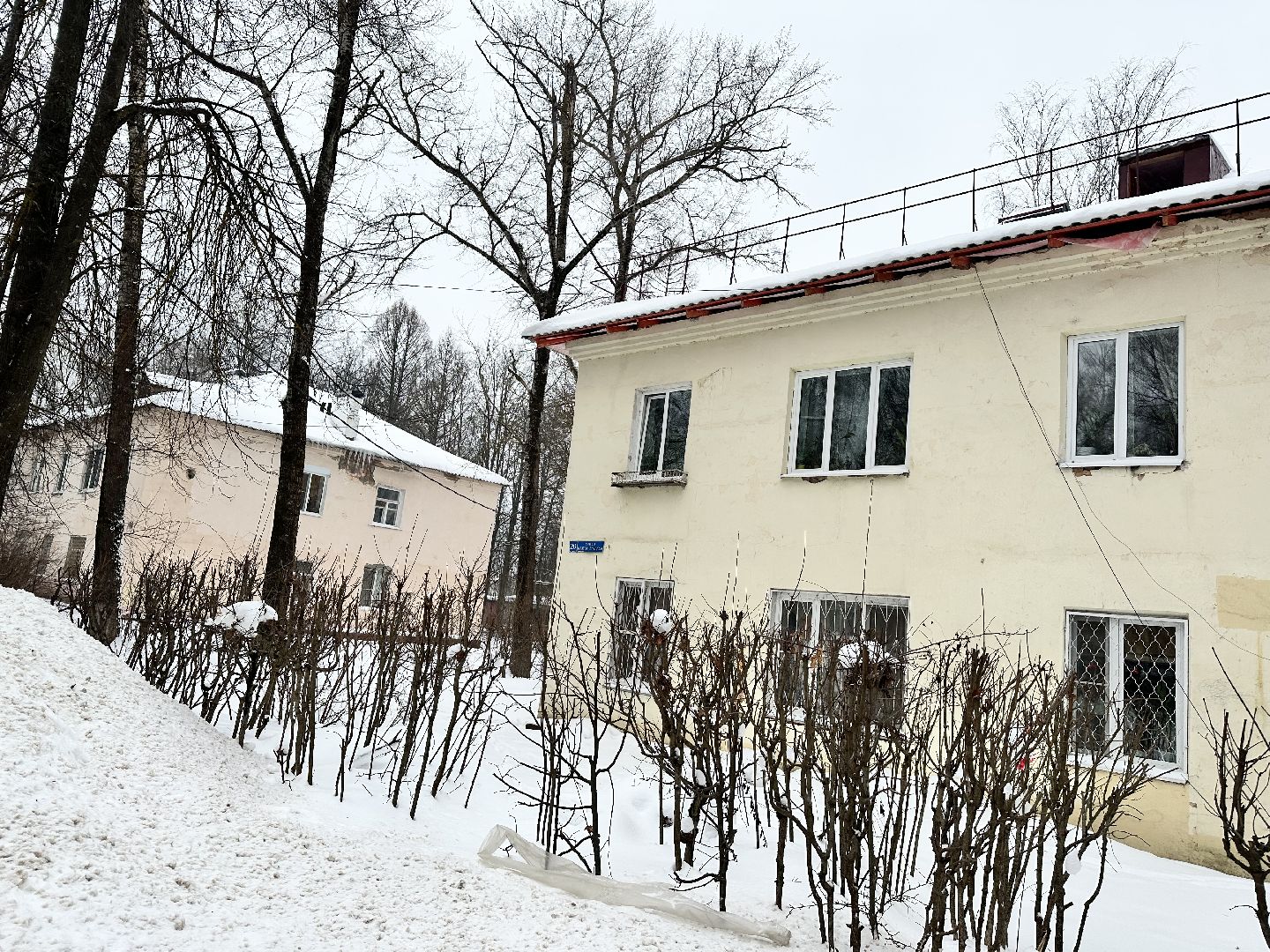 Ремонт кровли, наро-фоминск, жкх подмосковье,