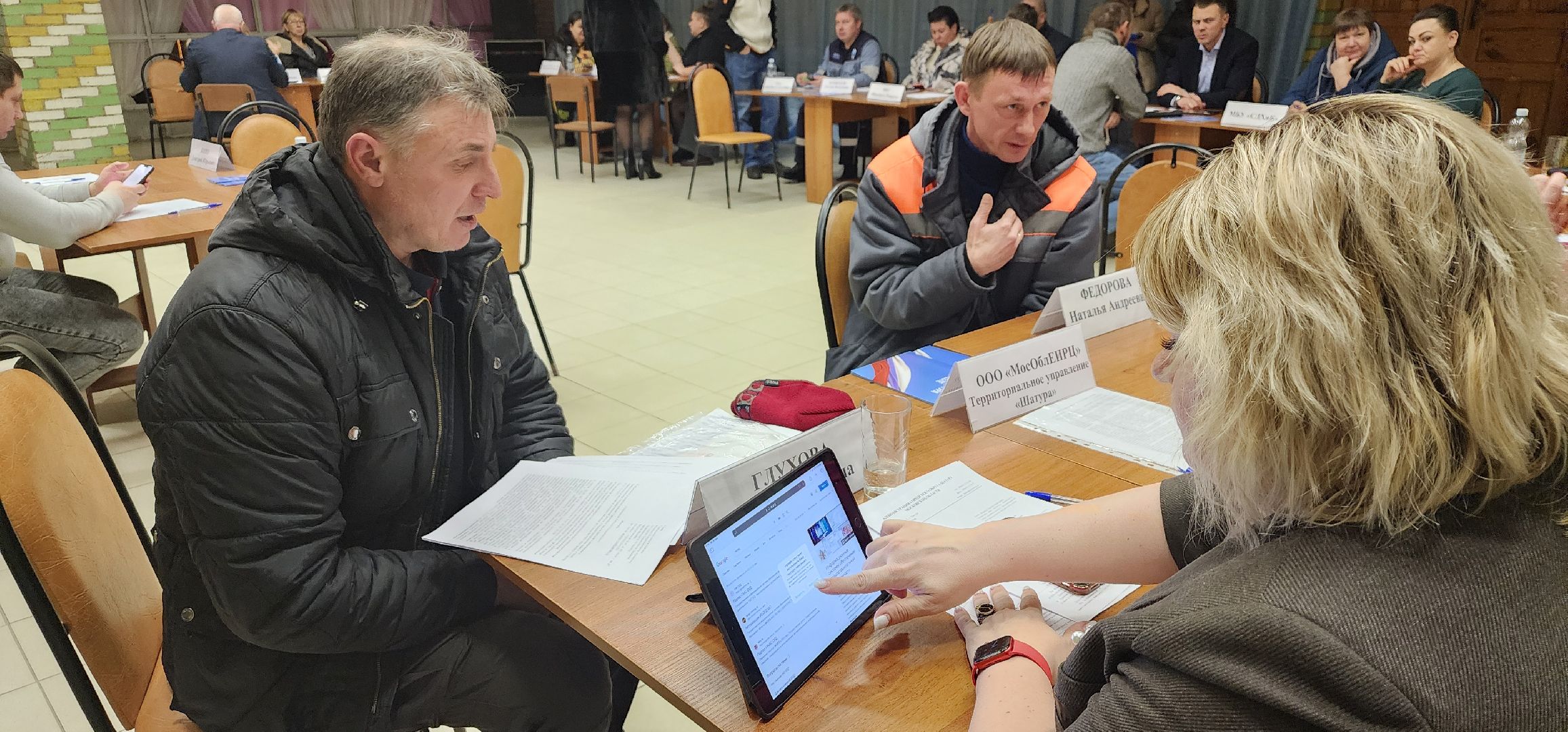 выездная администрация, Шатура, Большая Шатура, Дмитровский Погост,