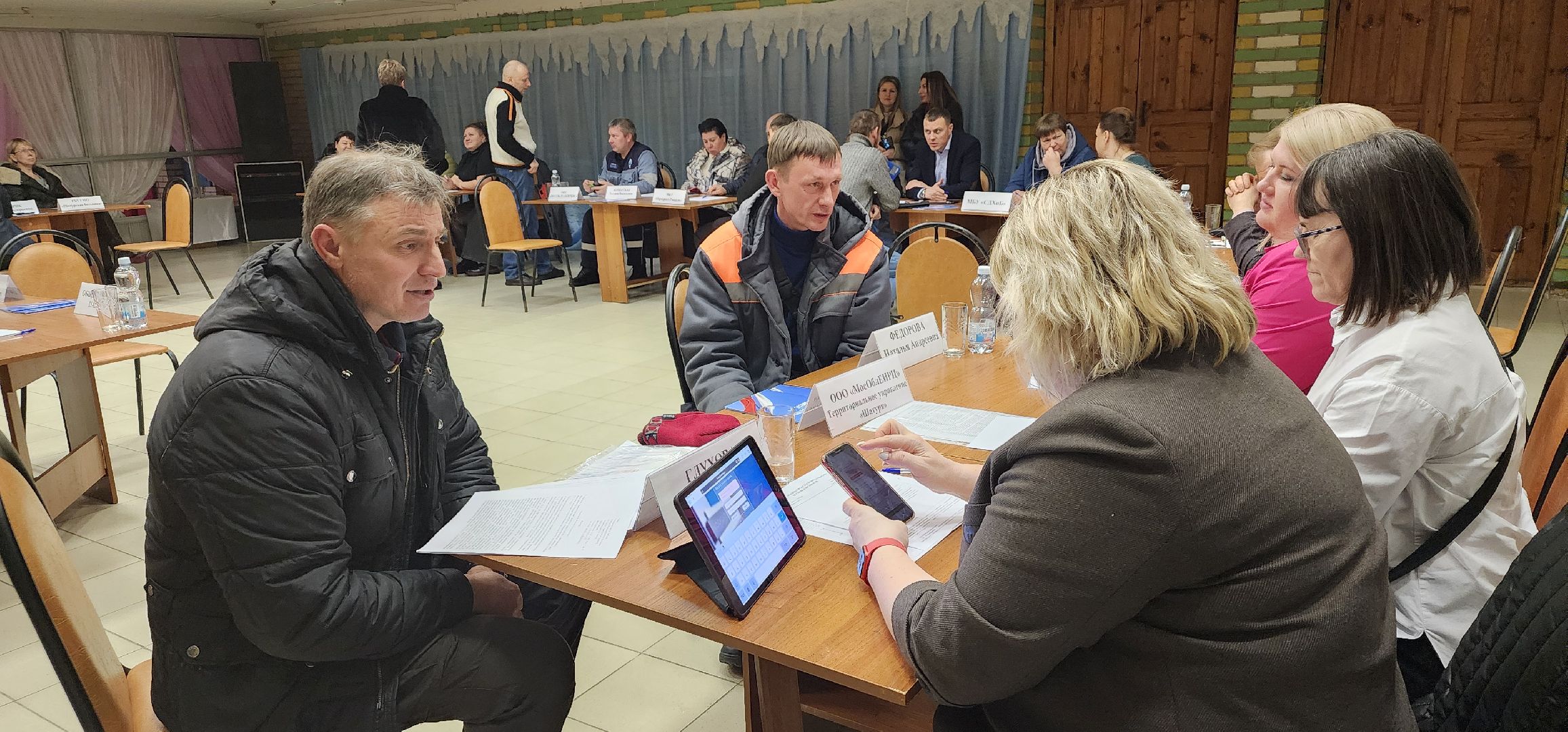 выездная администрация, Шатура, Большая Шатура, Дмитровский Погост,