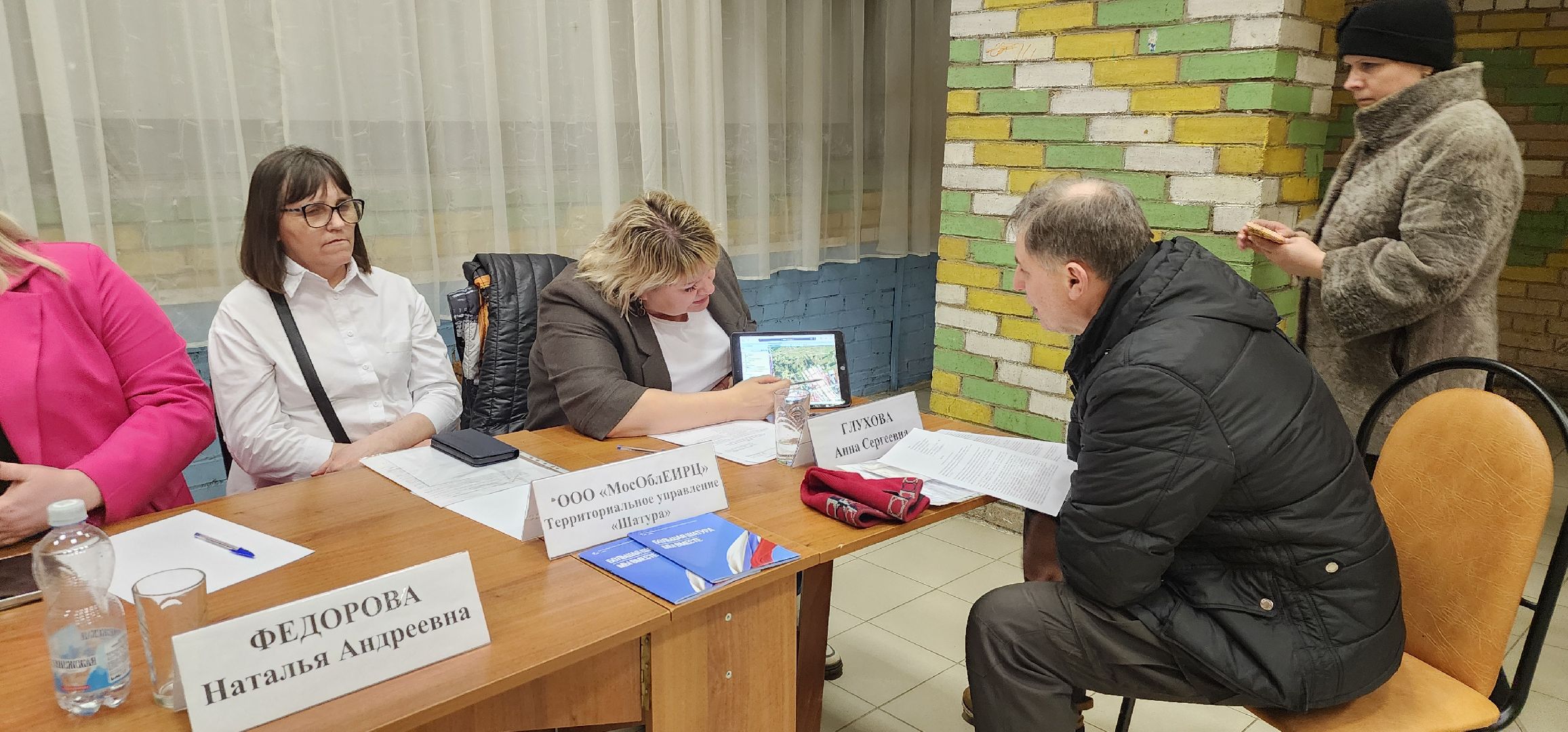 выездная администрация, Шатура, Большая Шатура, Дмитровский Погост,