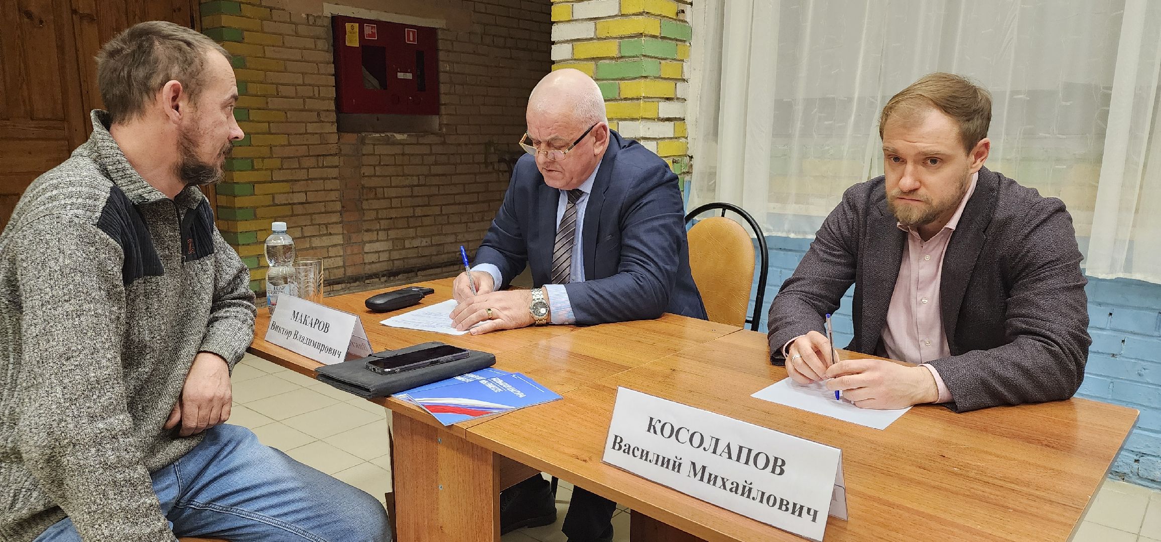 выездная администрация, Шатура, Большая Шатура, Дмитровский Погост,