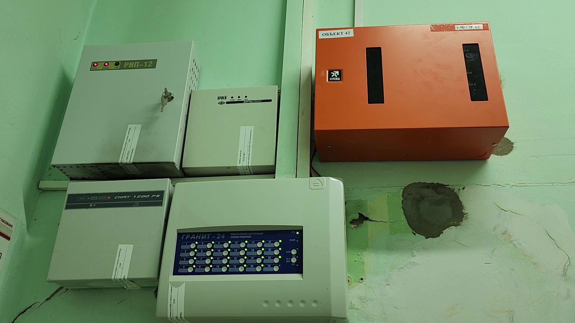 Реутов, образование, капитальный ремонт, детский сад, дети,