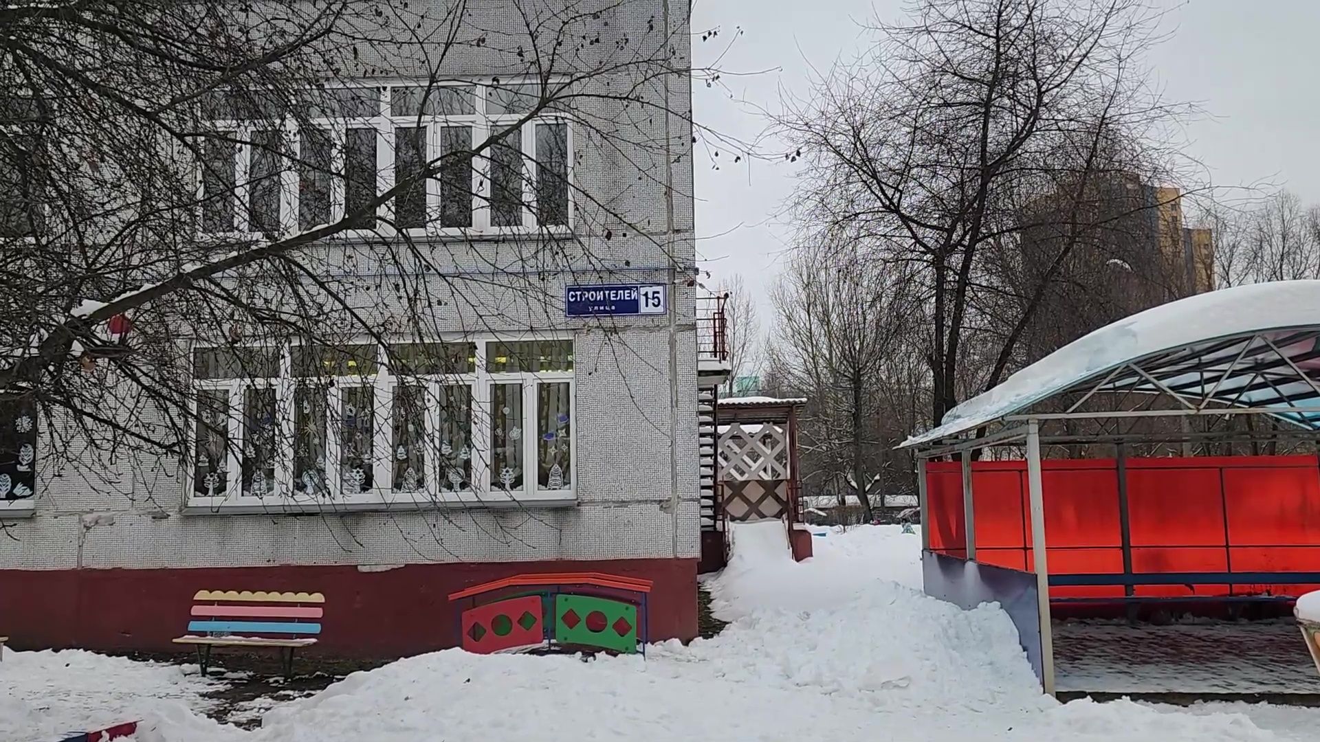 Реутов, образование, капитальный ремонт, детский сад, дети,