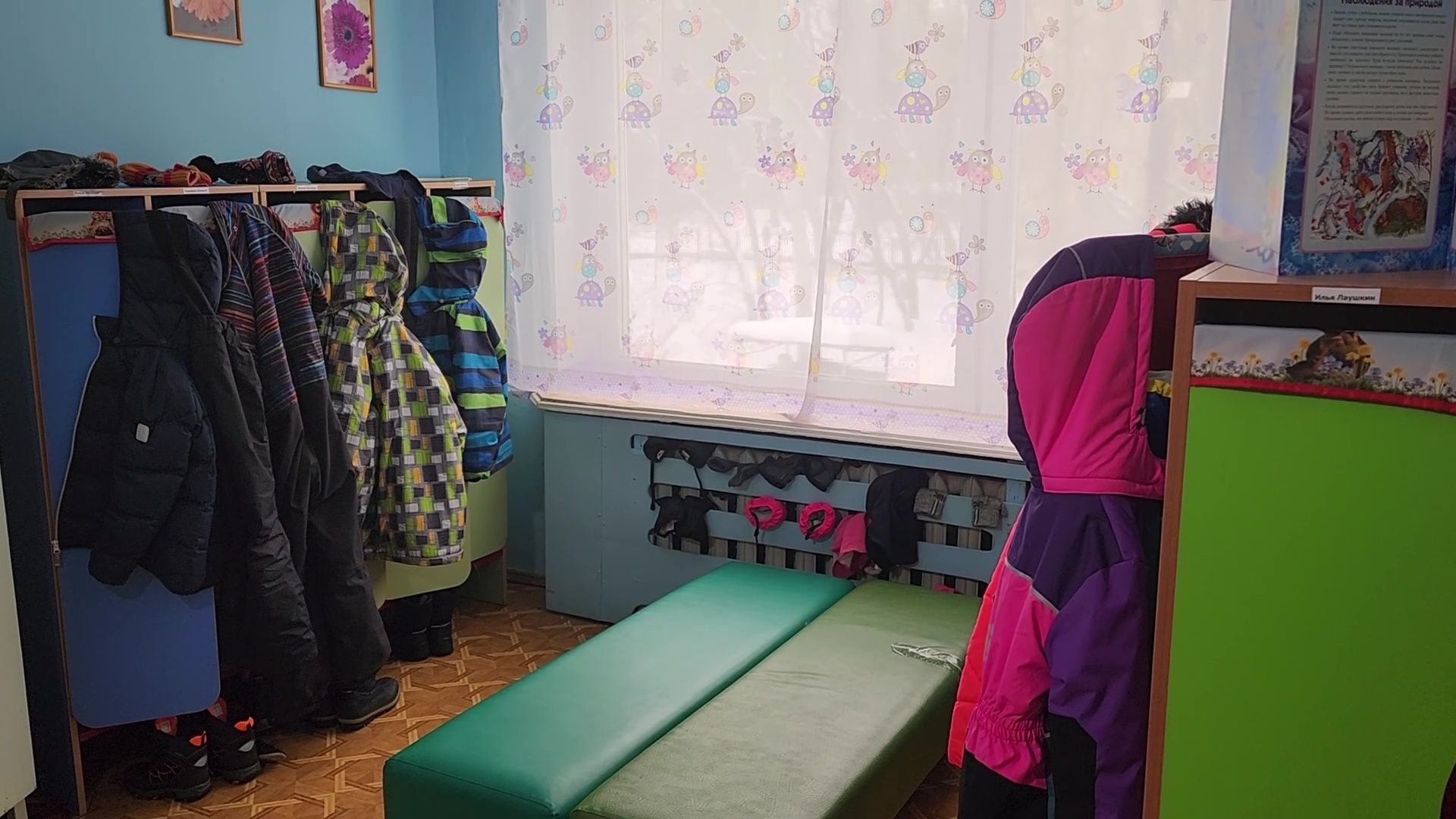 Реутов, образование, капитальный ремонт, детский сад, дети,