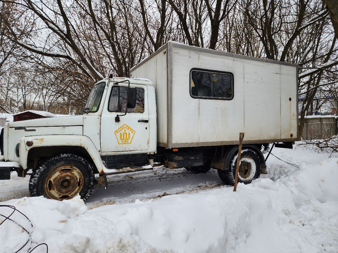 подольск, жкх, силикатная, отопление,