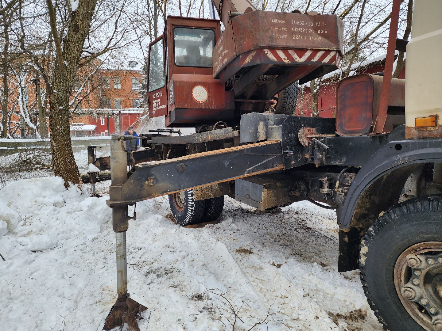 подольск, жкх, силикатная, отопление,