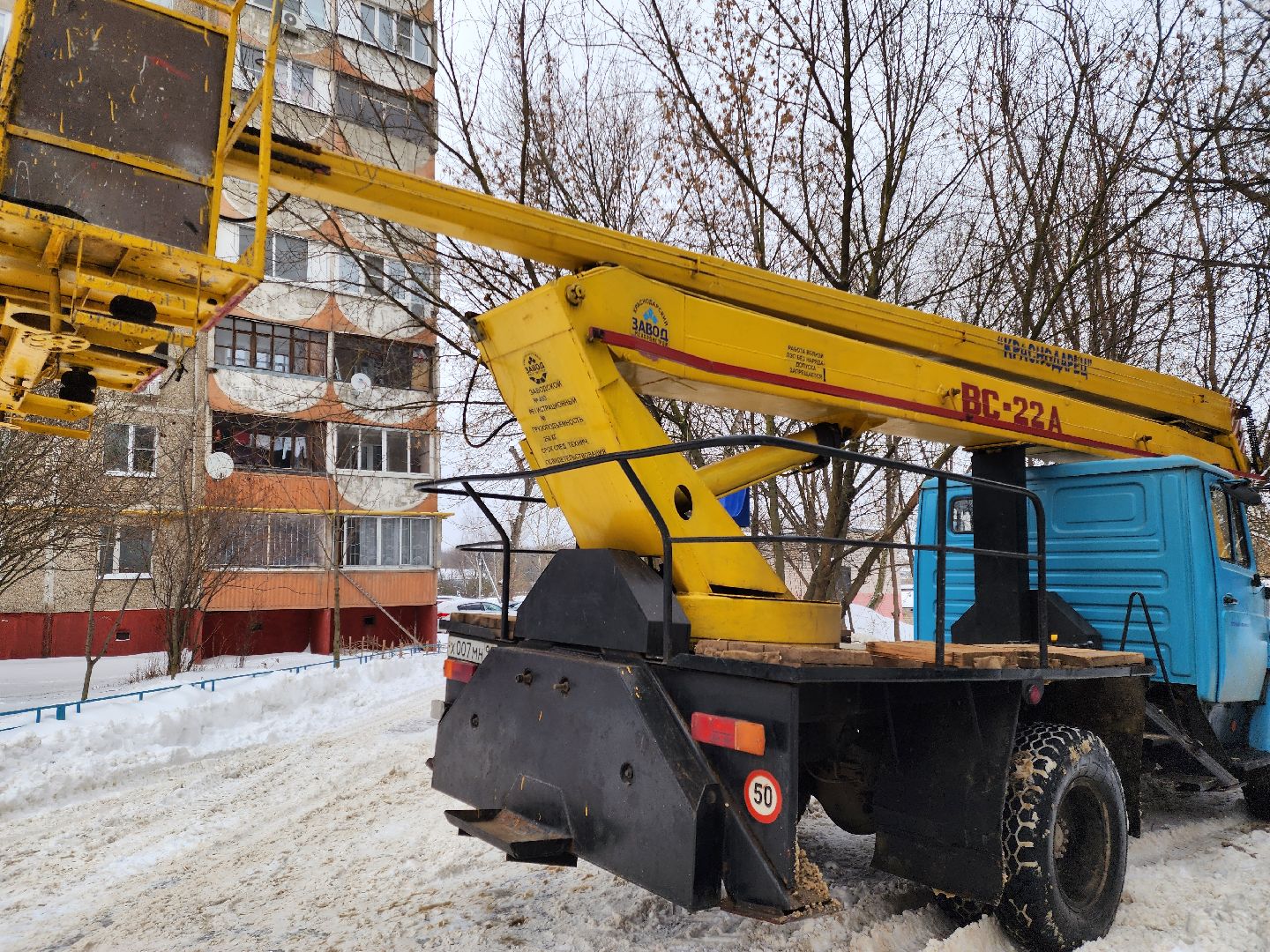 подольск, жкх, силикатная, отопление,