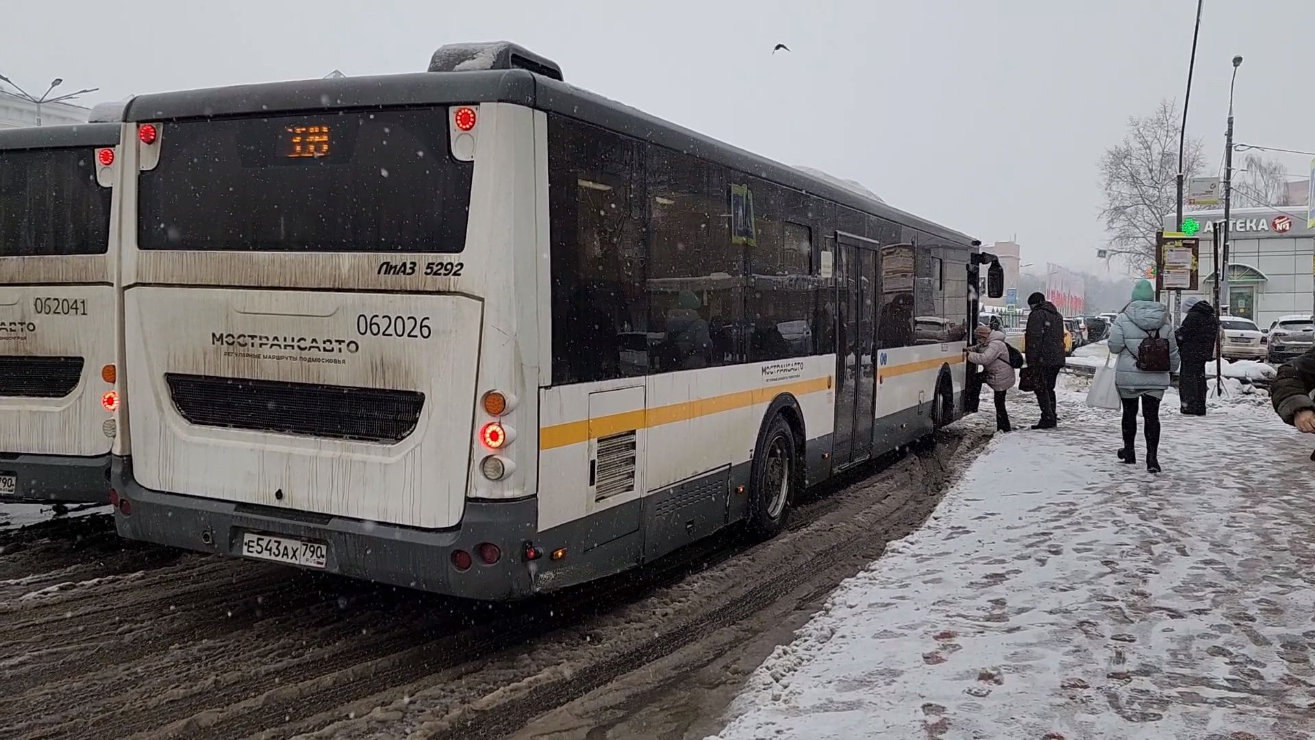 Одинцово, транспорт, автобусы, водители, автопарк,