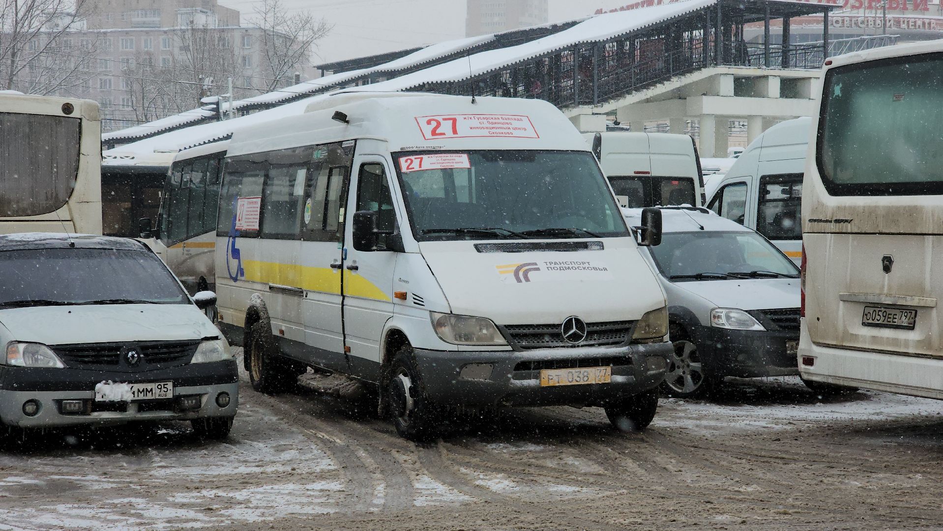 Одинцово, транспорт, автобусы, водители, автопарк,