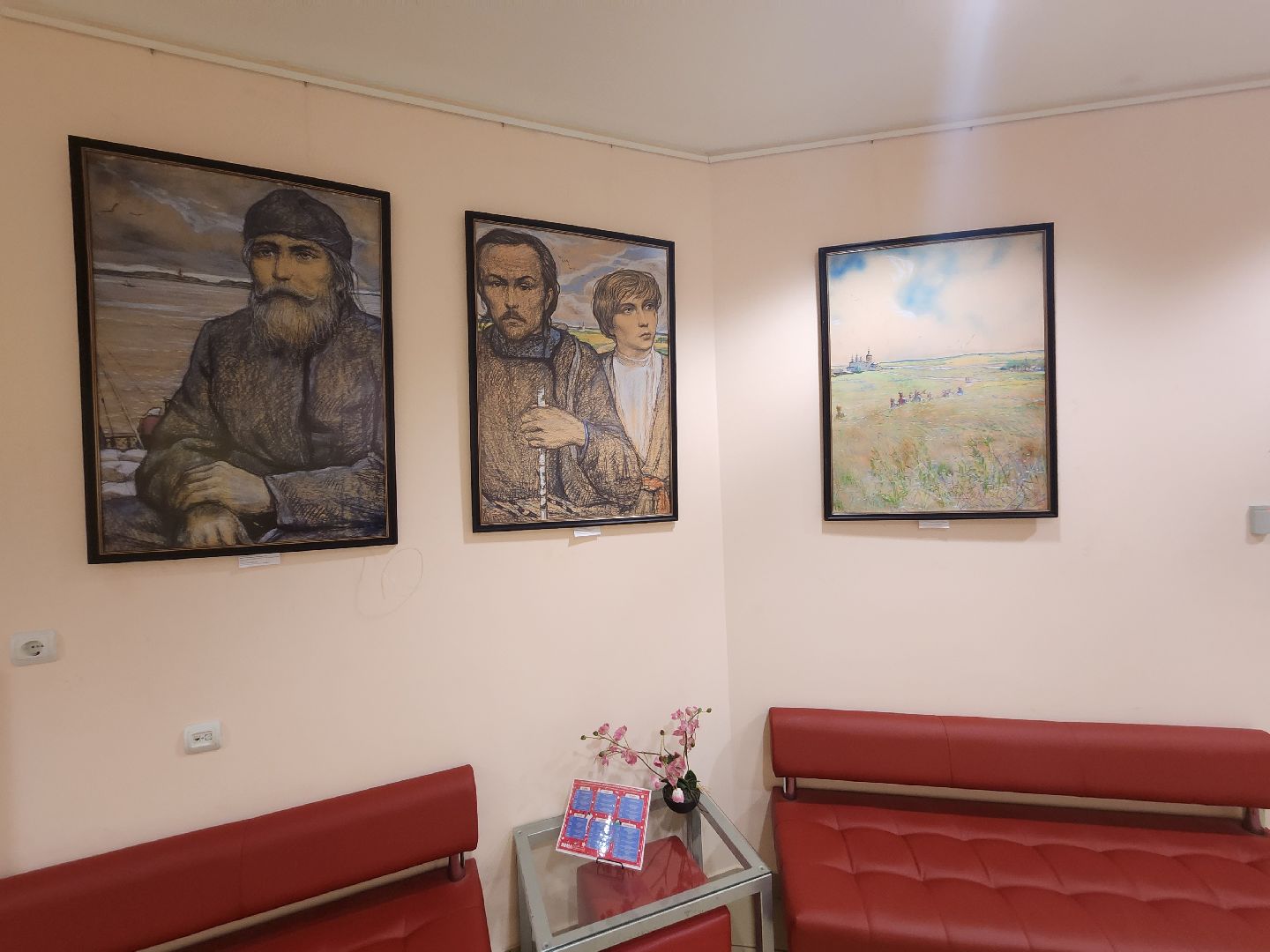 пушкино, картины, библиотека, классика, литература,