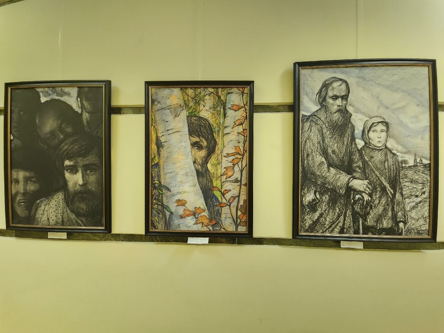 пушкино, картины, библиотека, классика, литература,